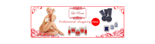 Косметика La rossa