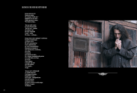 Юрий Наумов. "Иная Вечность".