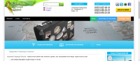 Сайт cp-com.ru