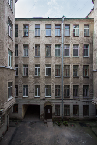 Работа 3207481