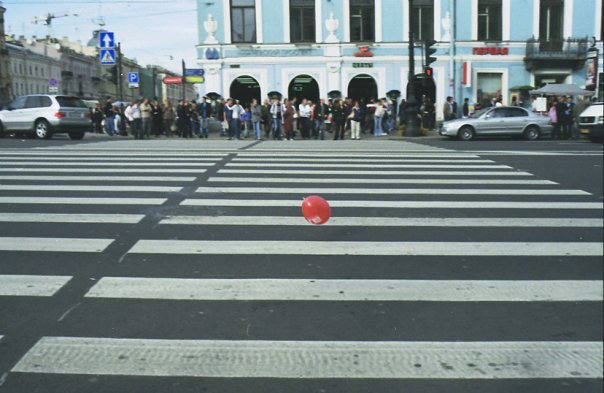 Работа 2029181