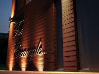 Работа 3066267