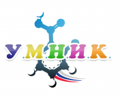 Молодежная организация УМНИК