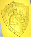 Медаль