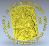 Икона