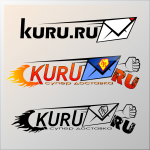 куру