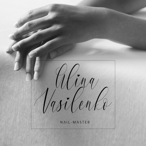 Лого для мастера маникюра