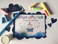 открытка. медведь Лу