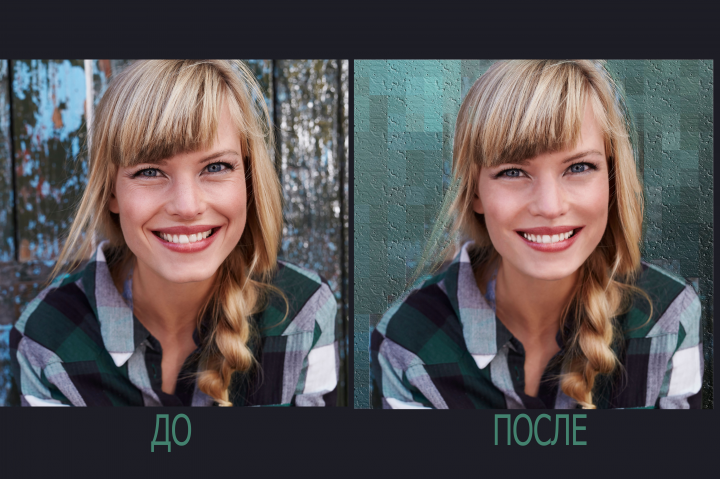 photochop