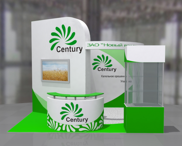 Century_v3