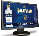 Работа 2733139