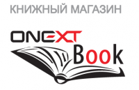 Работа 2733185