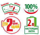 Работа 2733181