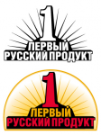 Работа 2733194
