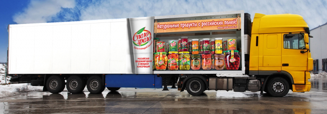 Брендинг транспорта
