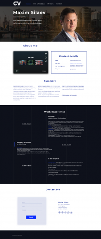 Сайт визитка