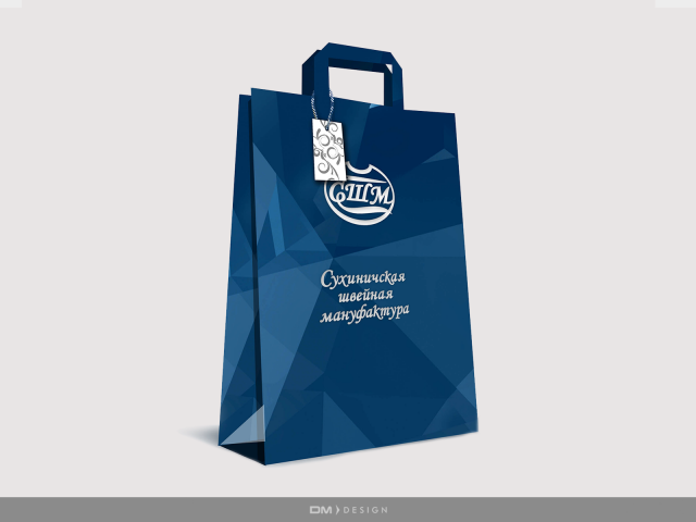 Упаковочный пакет