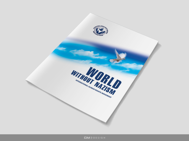 Брошюра "World without nazism"