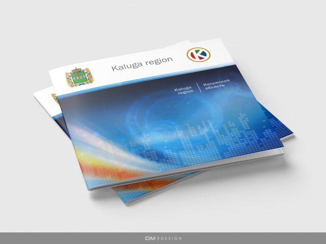 Брошюра "Kaluga region"