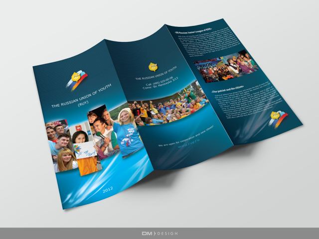 Буклет "The Russian Union of Youth"