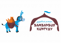 Ослик везет продукты в ресторан