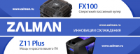 Работа 1859704