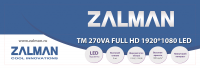 Шелфтокер Zalman