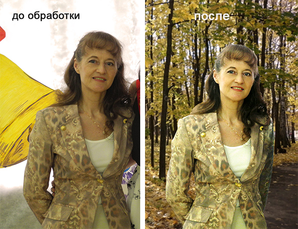 Ретушь, фотомонтаж