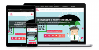 МИКРОРАЙОН «ЕЛЕЦКИЙ»