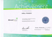 Microsoft Windows Server