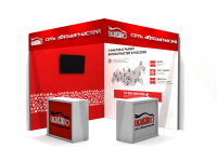 Работа 2860032