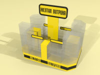 Работа 2860030