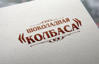 Работа 2859690