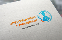 Работа 2859685