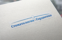 Работа 2859668