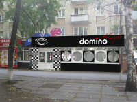 Работа 2859978