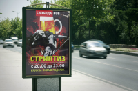 Работа 2859787