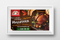 Работа 2859801