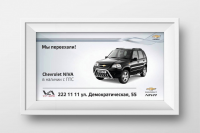 Работа 2859803
