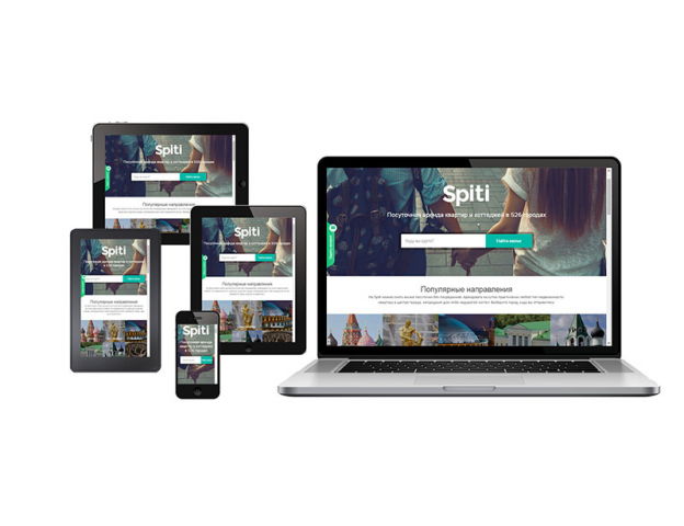 Создание адаптивности для сайтов CSS + HTML