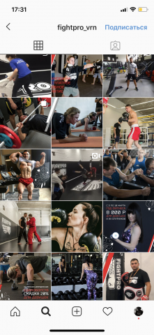FightPro Voronezh