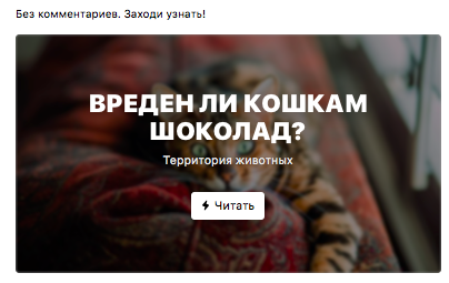 Статьи на любые темы