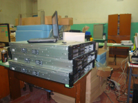 AD в Егорьевске