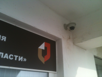 Видеонаблюдение - Мои документы (Чехов)