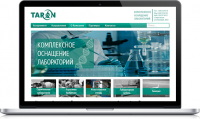 Сайт-визитка компании поставщика лабораторного оборудования