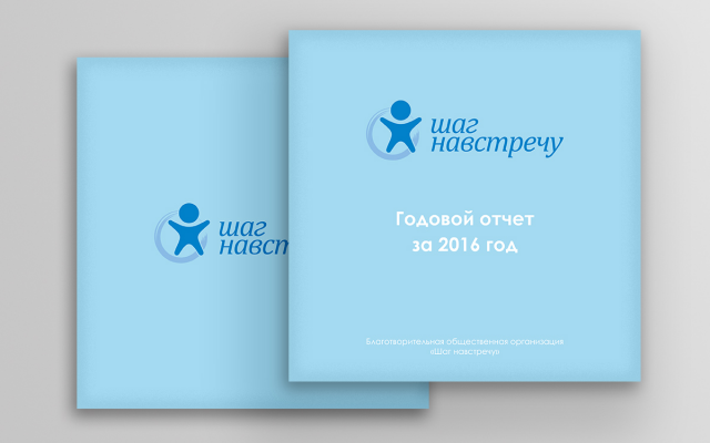 Работа 3163202