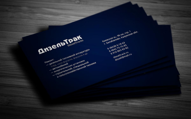 Работа 3163411