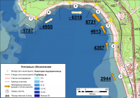 NSK (ArcGIS)