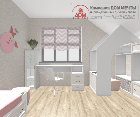 дизайн проект детской для девочки