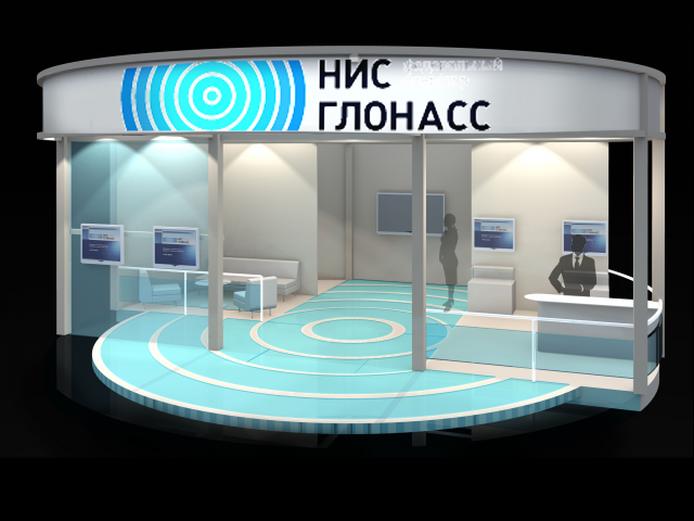 разработка выставочного стенда